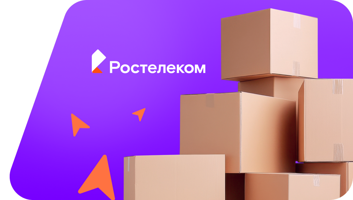 Переезд в новую квартирув село Новые Тукмаклы (Республика Башкортостан)